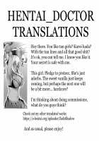 Sunburst Girl! / サンバーストガール [Wise Speak] [Original] Thumbnail Page 25