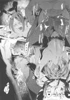 Yoi Drake-san II / 酔いドレイクさんII [Moritake] [Fate] Thumbnail Page 17