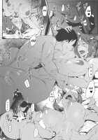 Yoi Drake-san II / 酔いドレイクさんII [Moritake] [Fate] Thumbnail Page 18