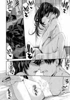 Osananajimi Ecchi 1 / おさななじみえっち [Bota Mochito] [Original] Thumbnail Page 21