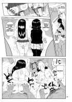 Kazoku Ryouhou / 家族療法 [Kiliu] [Original] Thumbnail Page 22