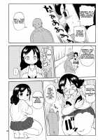 Kazoku Ryouhou / 家族療法 [Kiliu] [Original] Thumbnail Page 25