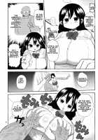 Kazoku Ryouhou / 家族療法 [Kiliu] [Original] Thumbnail Page 05