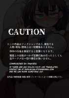 Mukiryoku Mukuchikei JK Hibiya-san - Ukkari Sensei no Kakitare ni Nacchaimashita. / 無気力無口系JK日々谷さん うっかり先生のカキタレになっちゃいました。 [Kiliu] [Original] Thumbnail Page 31