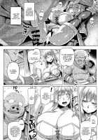 Elf x Orc Control? [Tabigarasu] [Original] Thumbnail Page 16