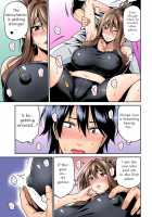 Hatsujou Munmun Massage! Ch. 1-2 / 発情むんむんマッサージ! 第1-2話 [Shouji Nigou] [Original] Thumbnail Page 14