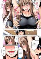 Hatsujou Munmun Massage! Ch. 1-2 / 発情むんむんマッサージ! 第1-2話 [Shouji Nigou] [Original] Thumbnail Page 15