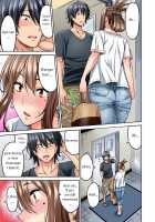 Hatsujou Munmun Massage! Ch. 1-2 / 発情むんむんマッサージ! 第1-2話 Page 32 Preview