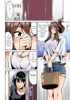 Hatsujou Munmun Massage! Ch. 1-2 / 発情むんむんマッサージ! 第1-2話 [Shouji Nigou] [Original] Thumbnail Page 05