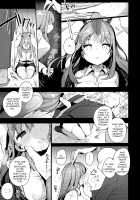 Udongein's Hypnotic Training / 調教催眠優曇華院 Page 6 Preview