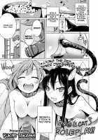 Dog & Cat Roleplay / なりきりワンニャン [Yukiri Takashi] [Original] Thumbnail Page 01