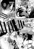 Carnal Pleasure Dependancy 2 ~Ogasa Yuuki Vol.~ / 快楽依存症 弐 ～小笠 優希 篇～ [Shomu] [Original] Thumbnail Page 17