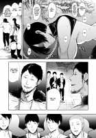Carnal Pleasure Dependancy 2 ~Ogasa Yuuki Vol.~ / 快楽依存症 弐 ～小笠 優希 篇～ [Shomu] [Original] Thumbnail Page 24