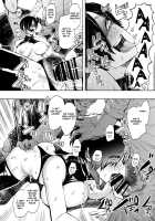 Carnal Pleasure Dependancy 2 ~Ogasa Yuuki Vol.~ / 快楽依存症 弐 ～小笠 優希 篇～ [Shomu] [Original] Thumbnail Page 27