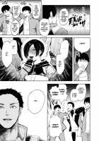 Carnal Pleasure Dependancy 2 ~Ogasa Yuuki Vol.~ / 快楽依存症 弐 ～小笠 優希 篇～ [Shomu] [Original] Thumbnail Page 28