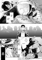 Carnal Pleasure Dependancy 2 ~Ogasa Yuuki Vol.~ / 快楽依存症 弐 ～小笠 優希 篇～ [Shomu] [Original] Thumbnail Page 32