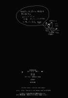 Carnal Pleasure Dependancy / 快楽依存症 [Shomu] [Original] Thumbnail Page 23