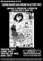 Kaika ~Ninenme no Aki~ Zenpen / 開花～二年目の秋～ 前編 [Takaku Tubby] [Original] Thumbnail Page 31