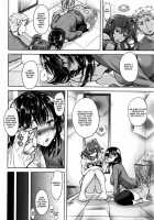 Kaika ~Ninenme no Aki~ Kouhen / 開花～二年目の秋～ 後編 [Takaku Tubby] [Original] Thumbnail Page 11