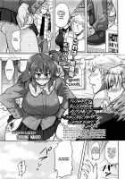 Kaika ~Ninenme no Aki~ Kouhen / 開花～二年目の秋～ 後編 [Takaku Tubby] [Original] Thumbnail Page 01