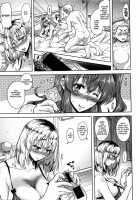Kaika ~Ninenme no Aki~ Kouhen / 開花～二年目の秋～ 後編 [Takaku Tubby] [Original] Thumbnail Page 24