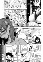 Kaika ~Ninenme no Aki~ Kouhen / 開花～二年目の秋～ 後編 [Takaku Tubby] [Original] Thumbnail Page 05