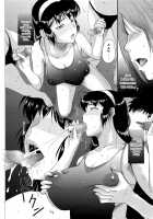 Tengoro / テンゴロ [Kusatsu Terunyo] [Original] Thumbnail Page 153