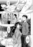 Tengoro / テンゴロ [Kusatsu Terunyo] [Original] Thumbnail Page 156