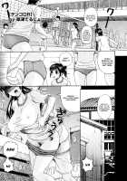 Tengoro / テンゴロ [Kusatsu Terunyo] [Original] Thumbnail Page 40