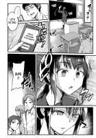 Kimi ni Haitte Shitai Koto / キミに憑依ってシたいこと [Neko Denryoku] [Original] Thumbnail Page 08