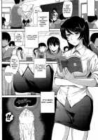 refill... [Tsukino Jyogi] [Original] Thumbnail Page 04