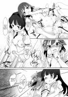 Anyway iPS! / とにもかくにもiPS! [Wakadori Nikomi] [Saki] Thumbnail Page 17