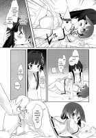 Anyway iPS! / とにもかくにもiPS! [Wakadori Nikomi] [Saki] Thumbnail Page 19