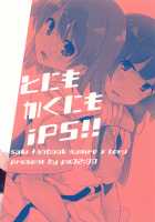 Anyway iPS! / とにもかくにもiPS! [Wakadori Nikomi] [Saki] Thumbnail Page 26