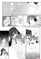 Anyway iPS! / とにもかくにもiPS! [Wakadori Nikomi] [Saki] Thumbnail Page 03