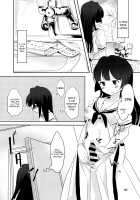 Anyway iPS! / とにもかくにもiPS! [Wakadori Nikomi] [Saki] Thumbnail Page 05