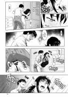 Paraphilia [Azasuke] [Black Lagoon] Thumbnail Page 13