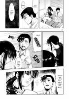 Paraphilia [Azasuke] [Black Lagoon] Thumbnail Page 02