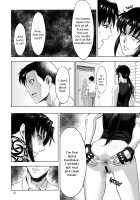 Paraphilia [Azasuke] [Black Lagoon] Thumbnail Page 09