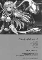 Overlay Magic 3 / Overlay Magic 3 [Staryume] [Yu-Gi-Oh] Thumbnail Page 21
