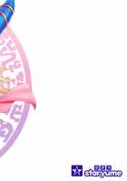 Overlay Magic 3 / Overlay Magic 3 [Staryume] [Yu-Gi-Oh] Thumbnail Page 22