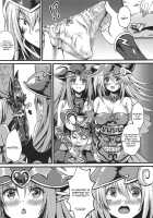 Overlay Magic 3 / Overlay Magic 3 [Staryume] [Yu-Gi-Oh] Thumbnail Page 04