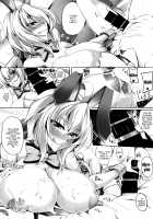 Bunny na Chris-chan no Bukkake Milk Party / バニーなクリスちゃんのぶっかけミルクPARTY [Kanten] [Senki Zesshou Symphogear] Thumbnail Page 10