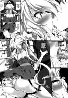 Bunny na Chris-chan no Bukkake Milk Party / バニーなクリスちゃんのぶっかけミルクPARTY [Kanten] [Senki Zesshou Symphogear] Thumbnail Page 03