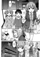 Papakatsu JK no Ecchi na Beit / パパ活JKのエッチなバイト [Takayaki] [Original] Thumbnail Page 24