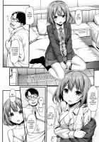 Papakatsu JK no Ecchi na Beit / パパ活JKのエッチなバイト [Takayaki] [Original] Thumbnail Page 04