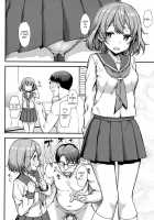 Papakatsu JK no Ecchi na Beit / パパ活JKのエッチなバイト [Takayaki] [Original] Thumbnail Page 06