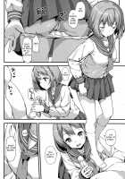 Papakatsu JK no Ecchi na Beit / パパ活JKのエッチなバイト [Takayaki] [Original] Thumbnail Page 08