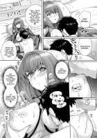 Shishou o Haramaseru made Derarenai Simulator / 師匠を孕ませるまででられないシミュレーター [Haruhisky] [Fate] Thumbnail Page 11