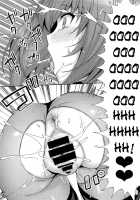 Shishou o Haramaseru made Derarenai Simulator / 師匠を孕ませるまででられないシミュレーター [Haruhisky] [Fate] Thumbnail Page 22